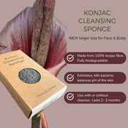 Konjac Cleansing Sponge - OmMade Organic Skincare
