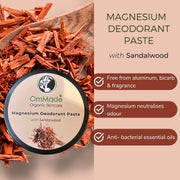 Magnesium Deodorant Paste with Sandalwood - OmMade Organic Skincare